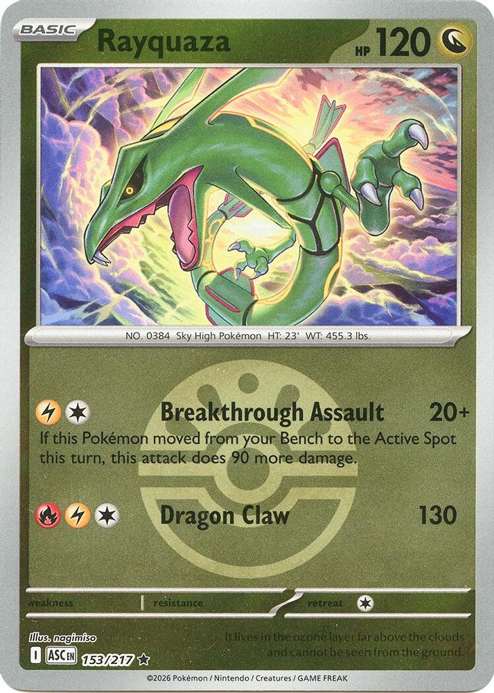 Rayquaza (153/217) (Friend Ball) [Mega Evolution: Ascended Heroes]