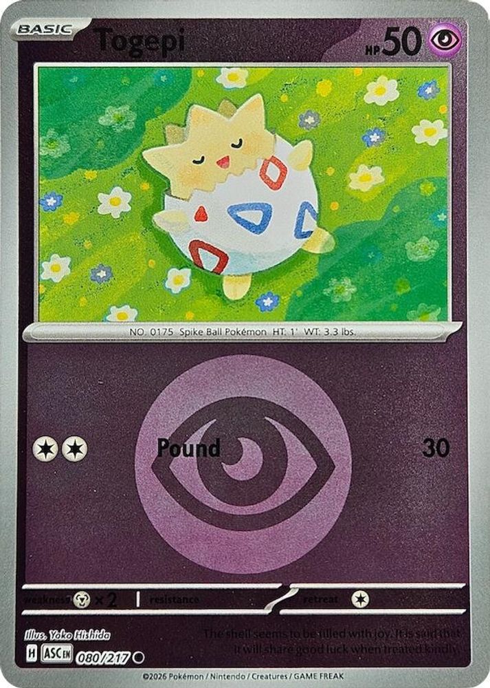 Togepi (080/217) (Energy Symbol Pattern) [Mega Evolution: Ascended Heroes]