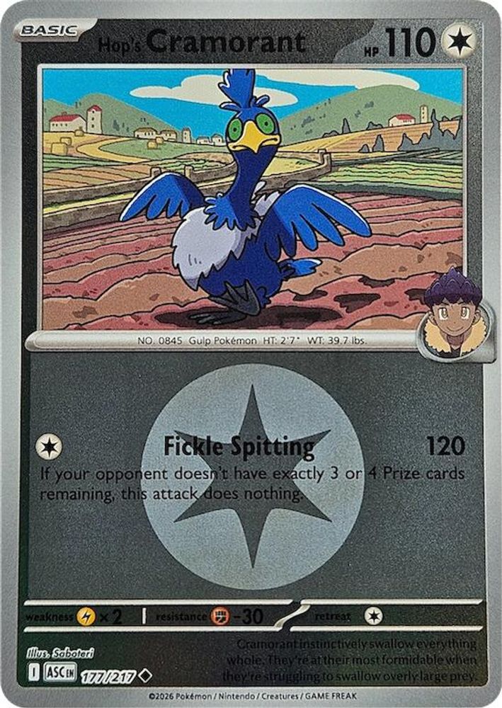 Hop's Cramorant (177/217) (Energy Symbol Pattern) [Mega Evolution: Ascended Heroes]