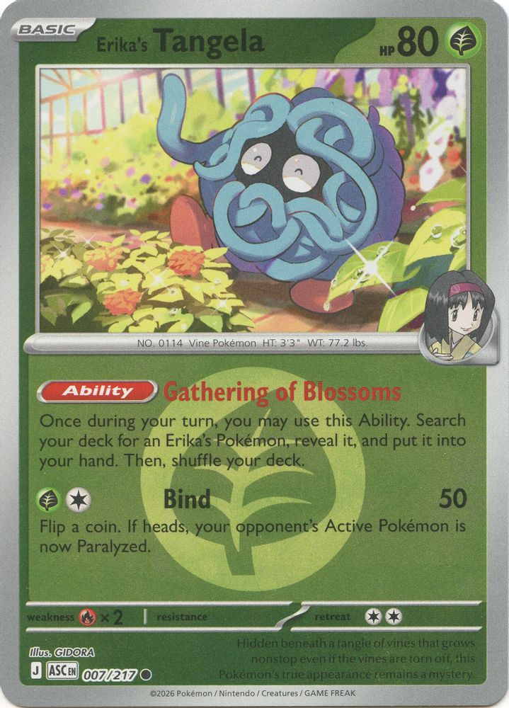 Terapagos (178/217) (Energy Symbol Pattern) [Mega Evolution: Ascended Heroes]