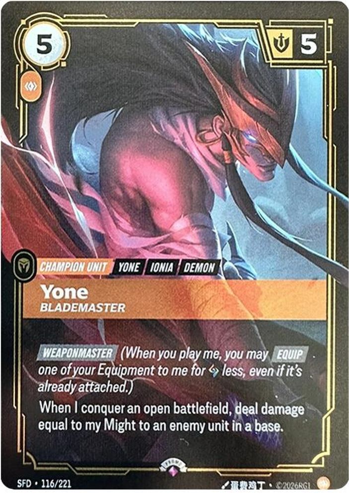 Yone - Blademaster (116/221) - [Riftbound Organized Play Promotional Cards ] (Riftbound TCG)