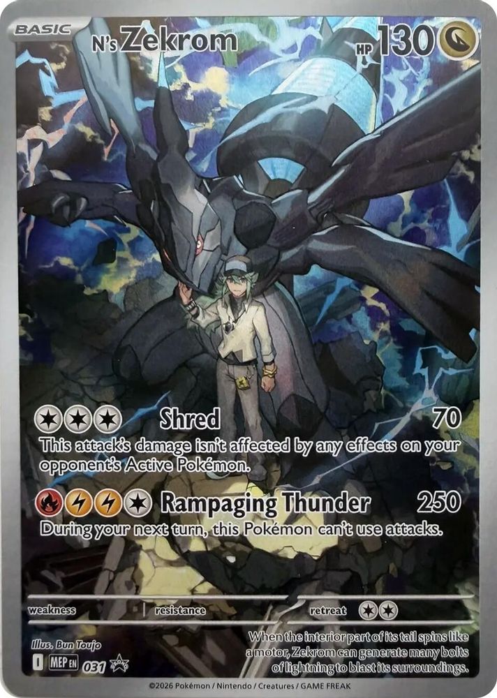 N's Zekrom (031) [Mega Evolution Promo]