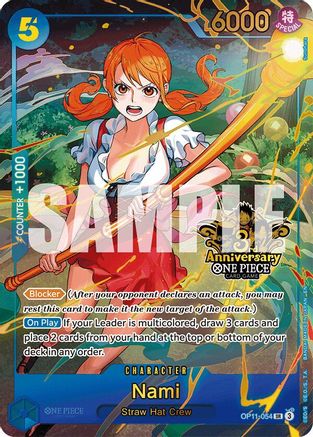 Nami (Japanese Version 3rd Anniversary Set) [One Piece Promotion Cards]