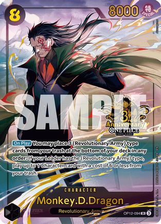 Monkey.D.Dragon (Japanese Version 3rd Anniversary Set) [One Piece Promotion Cards]
