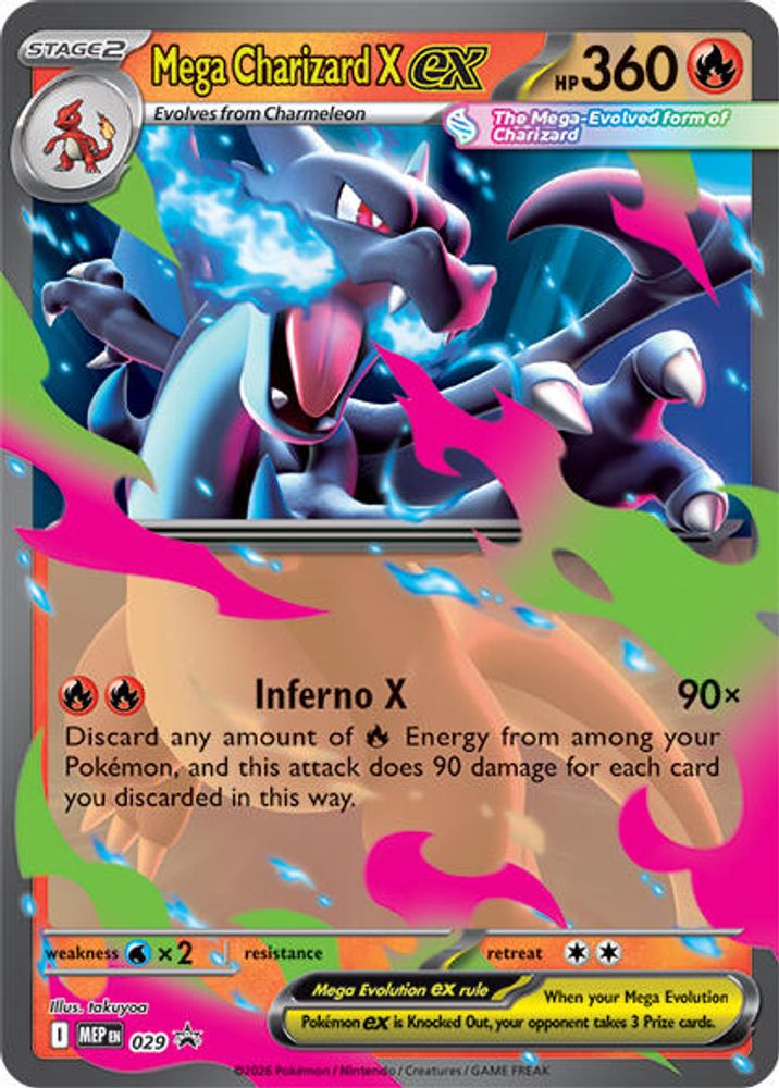 Mega Charizard X ex (029) [Mega Evolution Promo] — GT Games