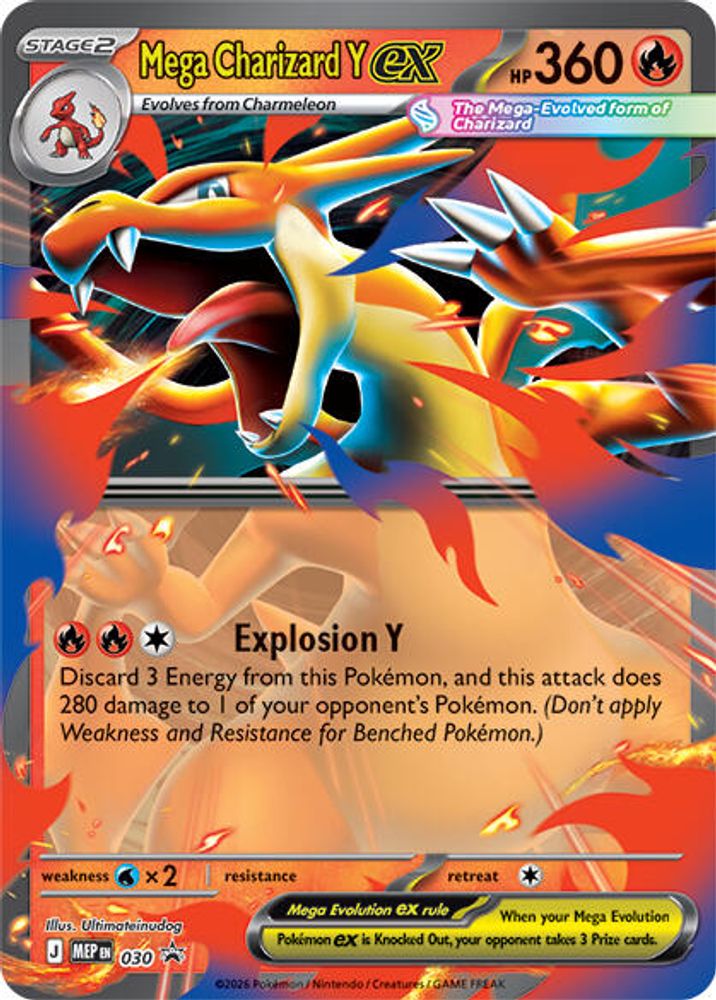 Mega Charizard Y ex (030) [Mega Evolution Promo] — GT Games
