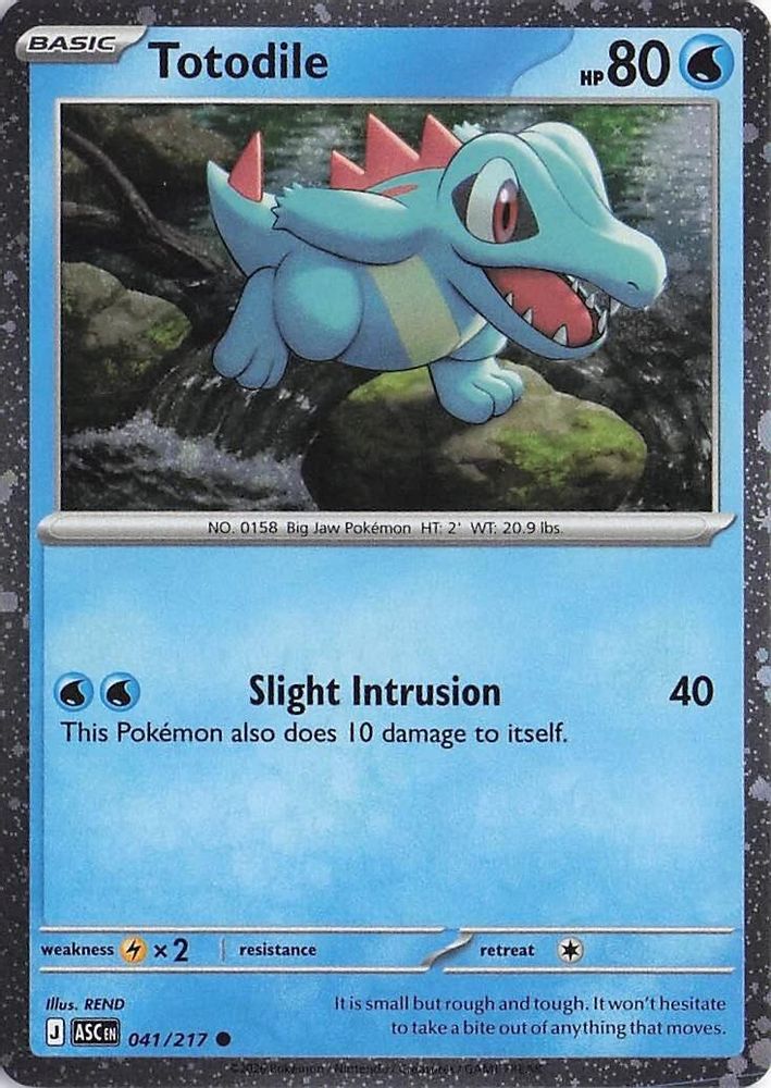 Totodile (041/217) (Cosmos Holo) [Miscellaneous Cards]