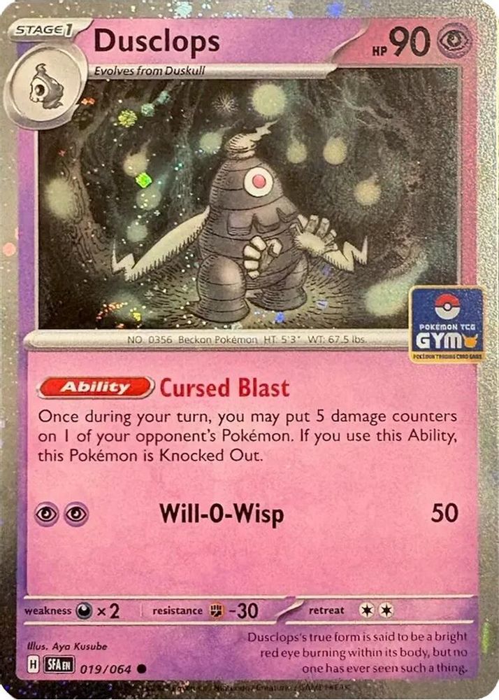 Dusclops (019/064) (Southeast Asia Exclusive) [League & Championship Cards]