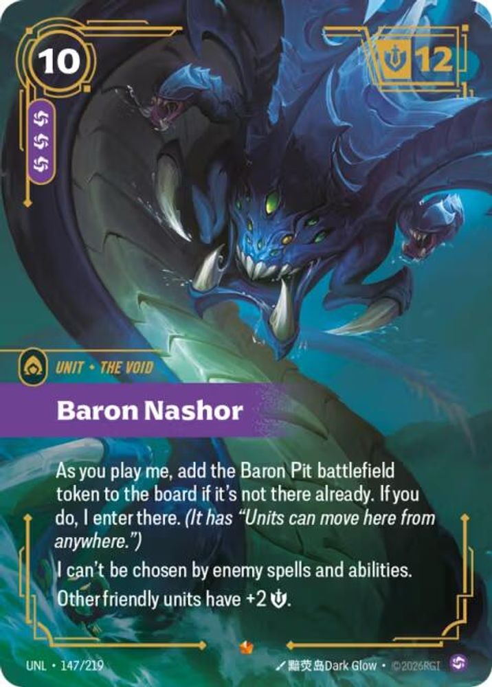 Baron Nashor (147/219) - [Unleashed Foil] (Riftbound TCG)