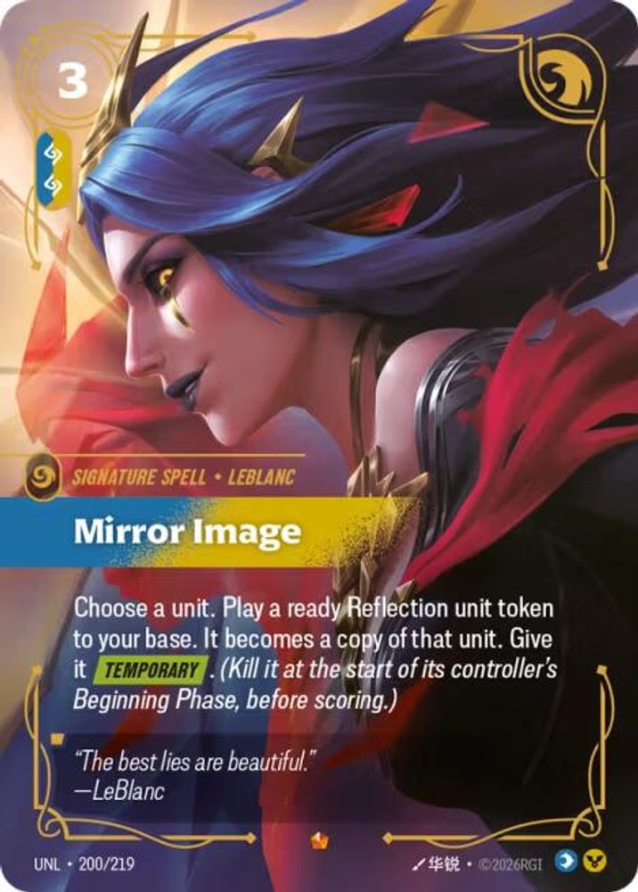 Mirror Image (200/219) - [Unleashed Foil] (Riftbound TCG)