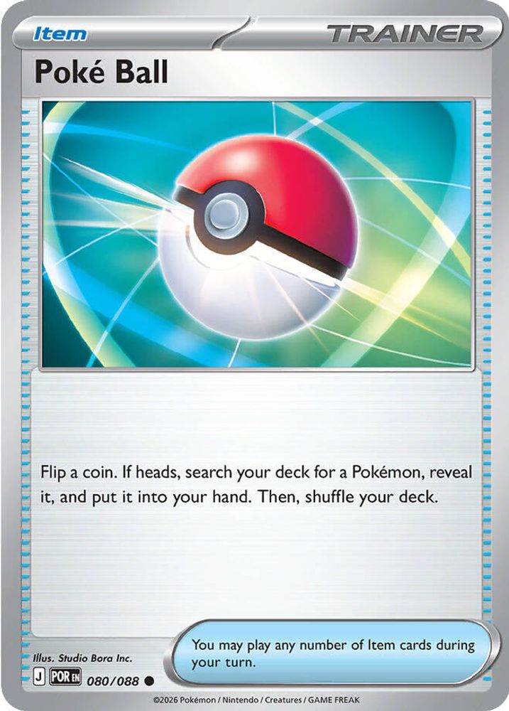 Poke Ball 080  ME03 Perfect Order - Common