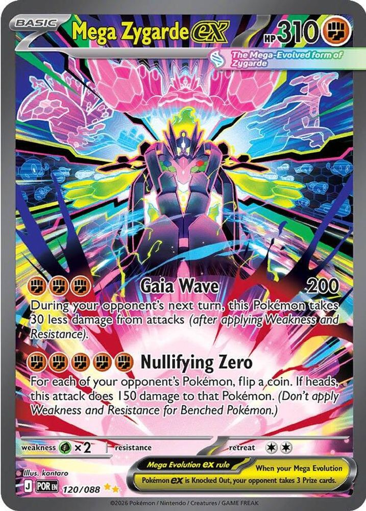 Mega Zygarde ex (120/088) [Mega Evolution: Perfect Order] — GT Games