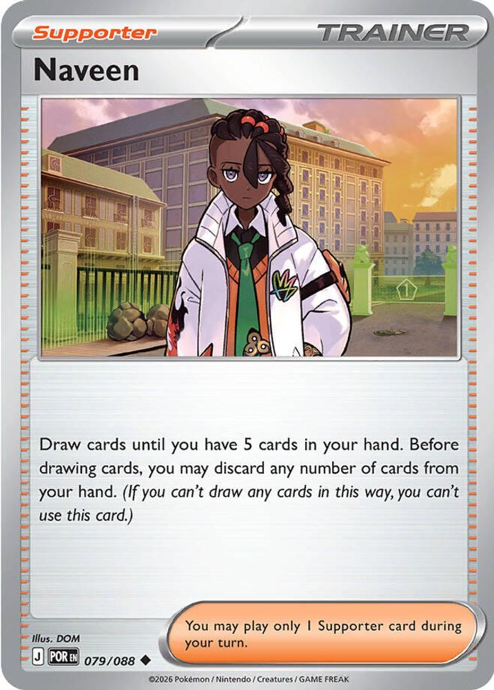 Naveen (079/088) [Mega Evolution: Perfect Order]