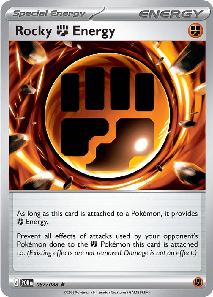 Rocky Fighting Energy (087/088) [Mega Evolution: Perfect Order]