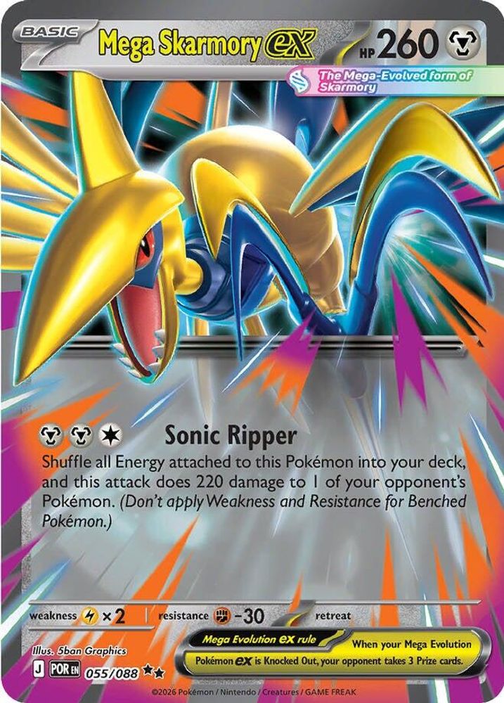 Mega Skarmory ex (055/088) [Mega Evolution: Perfect Order]