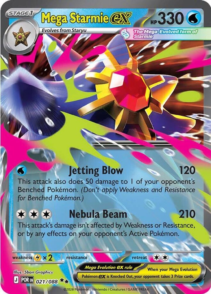 Mega Starmie ex (021/088) [Mega Evolution: Perfect Order]