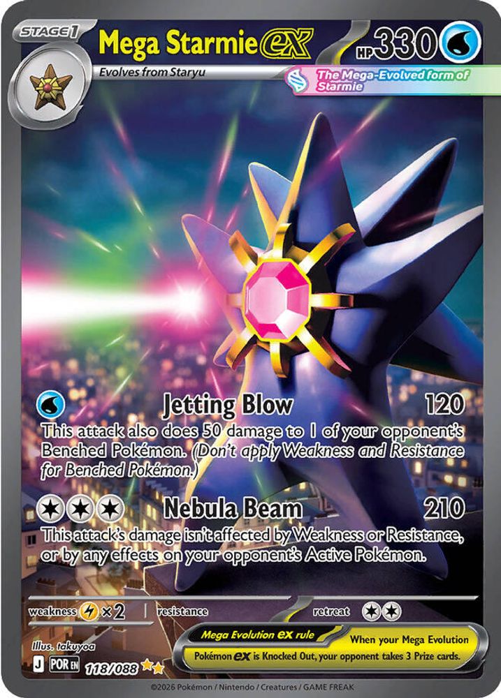 Mega Starmie ex (118/088) [Mega Evolution: Perfect Order]
