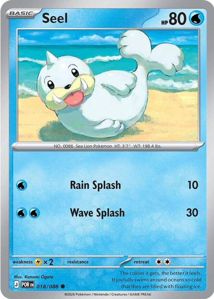 Seel (018/088) [Mega Evolution: Perfect Order]