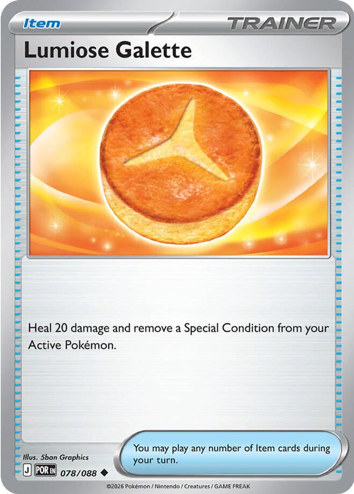 Lumiose Galette (078/088) [Mega Evolution: Perfect Order]