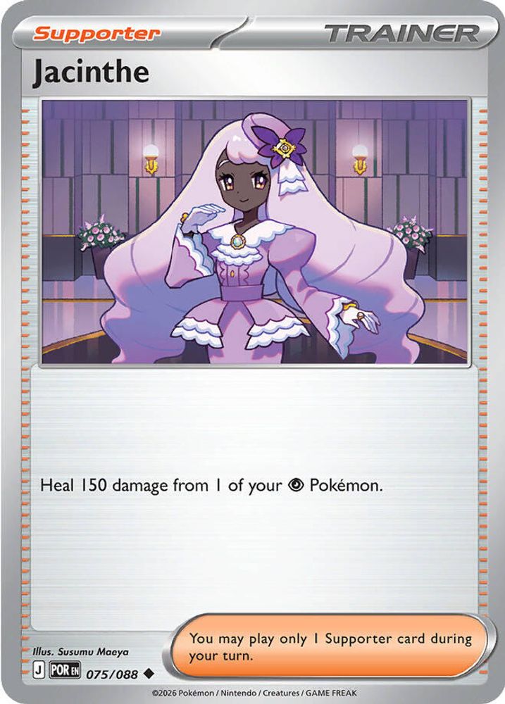 Jacinthe (075/088) [Mega Evolution: Perfect Order]