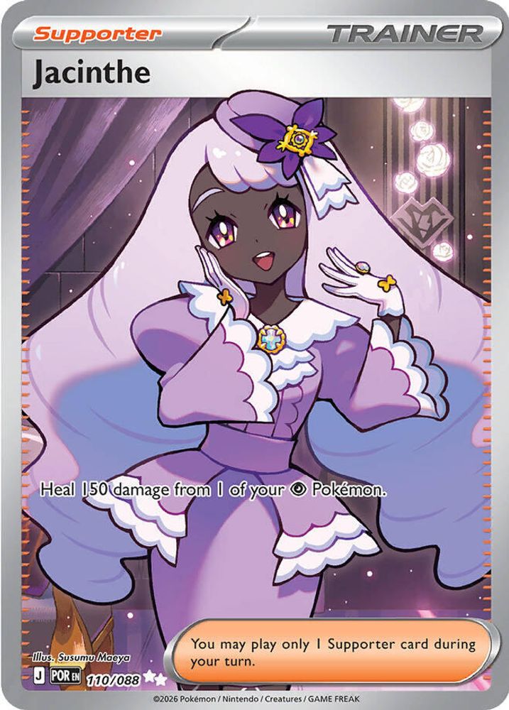 Jacinthe (110/088) [Mega Evolution: Perfect Order]