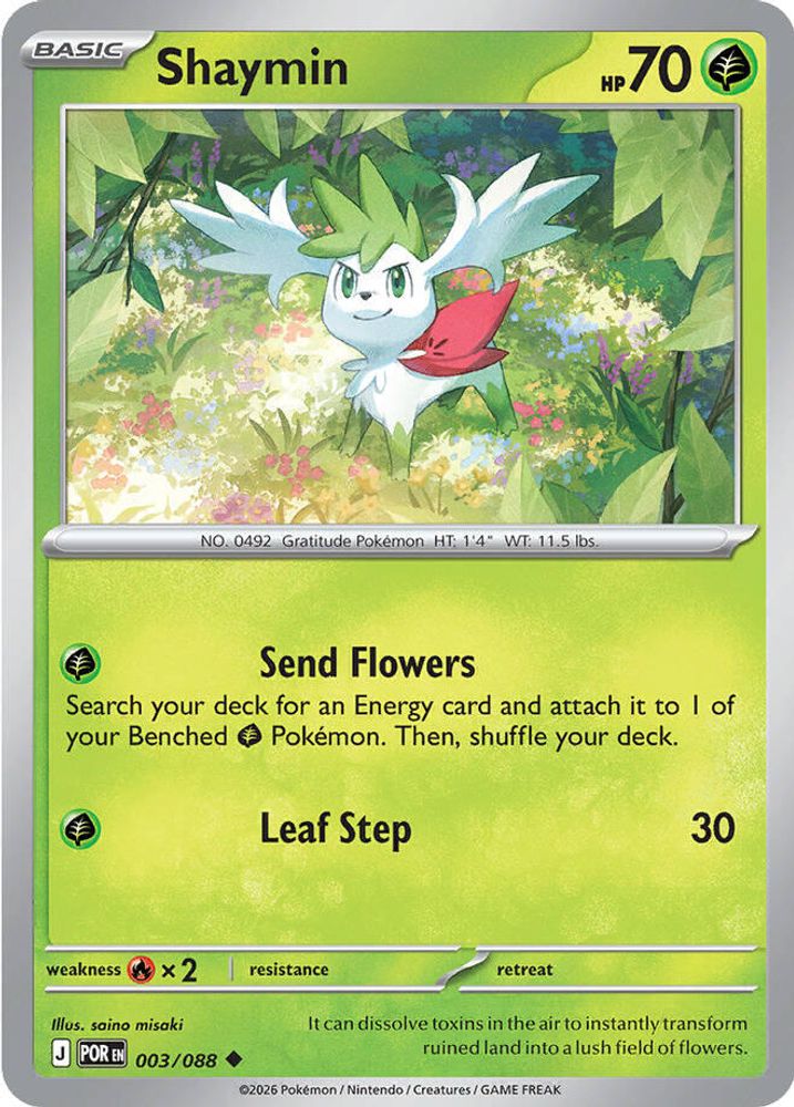 Shaymin (003/088) [Mega Evolution: Perfect Order]