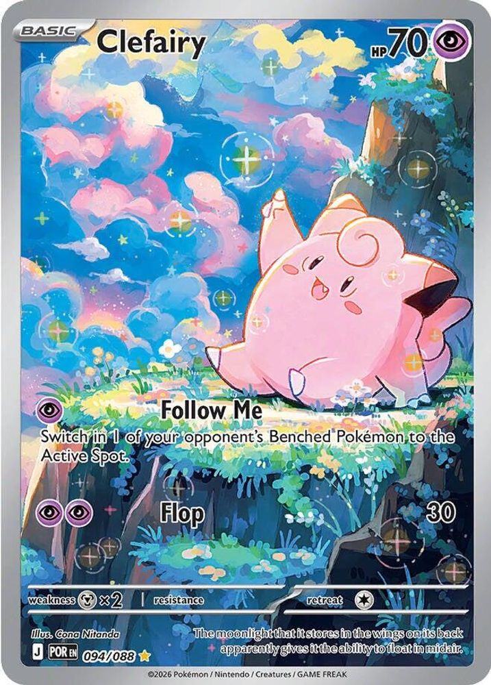 Clefairy (094/088) [Mega Evolution: Perfect Order]
