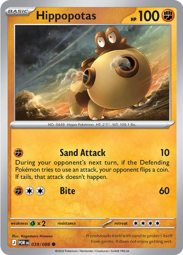 Hippopotas (039/088) [Mega Evolution: Perfect Order]