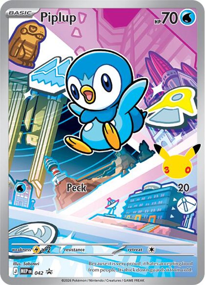Piplup (042) [Mega Evolution Promo]