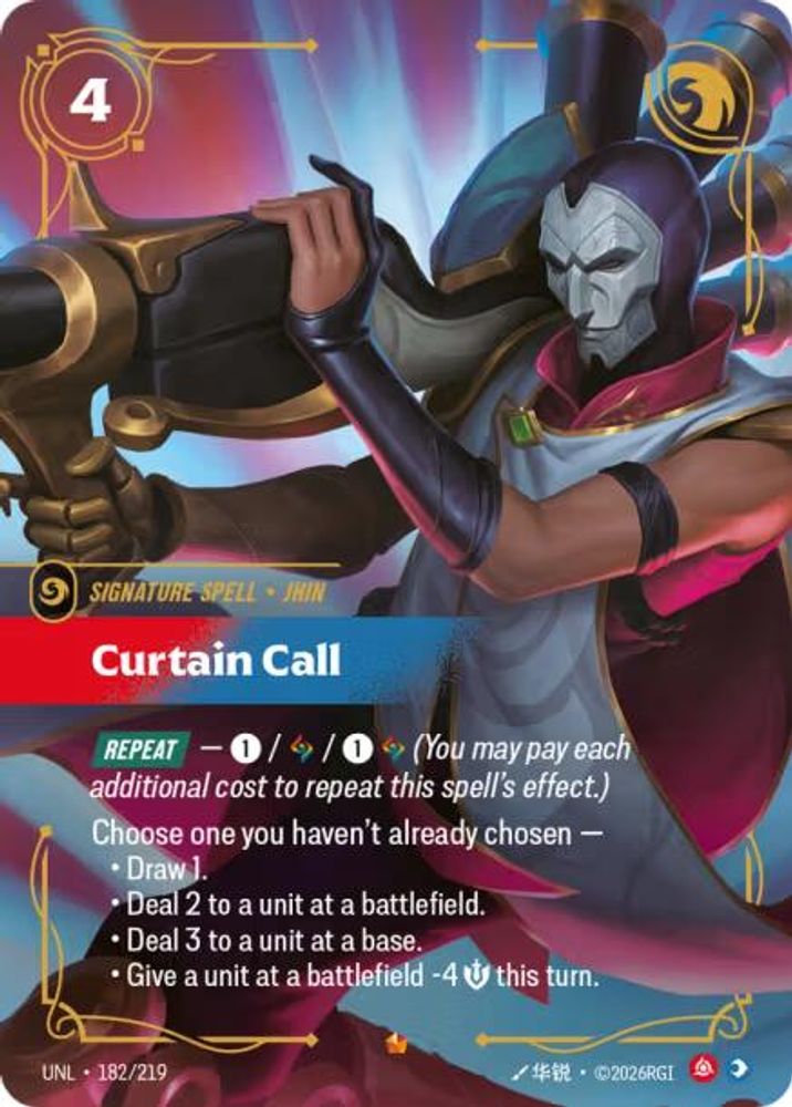Curtain Call (182/219) - [Unleashed Foil] (Riftbound TCG)