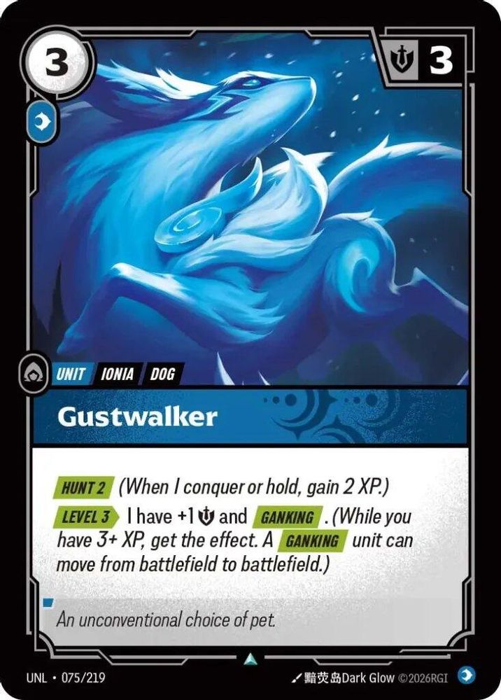 Gustwalker (075/219) - [Unleashed Foil] (Riftbound TCG)