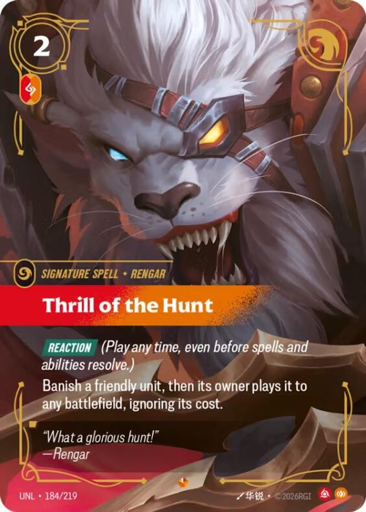 Thrill of the Hunt (184/219) - [Unleashed Foil] (Riftbound TCG)