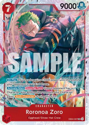 Roronoa Zoro [Adventure on Kami's Island]
