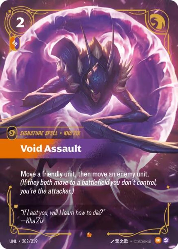 Void Assault (202/219) - [Unleashed Foil] (Riftbound TCG)