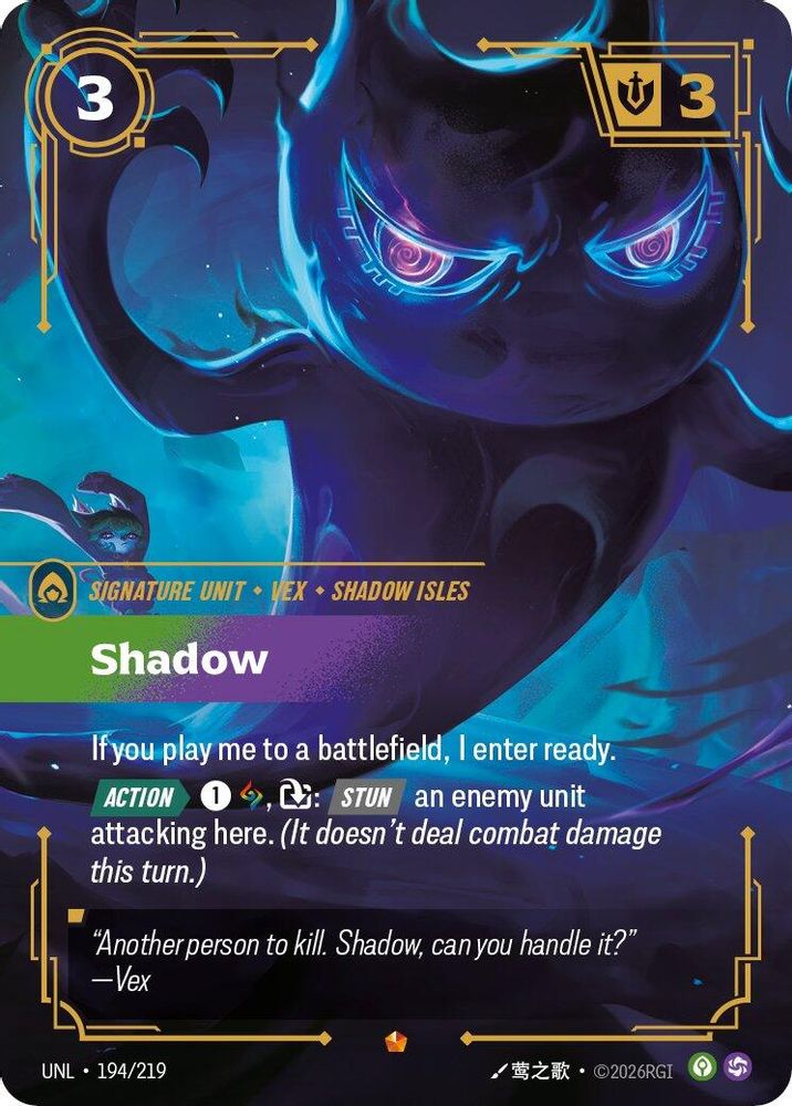 Shadow (194/219) - [Unleashed Foil] (Riftbound TCG)