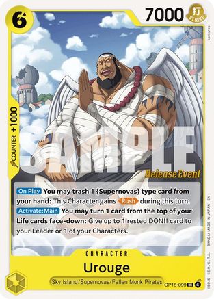 Urouge [Adventure on Kami's Island Release Event]