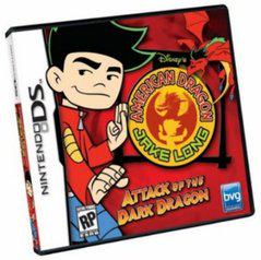 American Dragon Jake Long Attack of the Dark Dragon [ND - 000]
