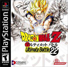 Dragon Ball Z Ultimate Battle