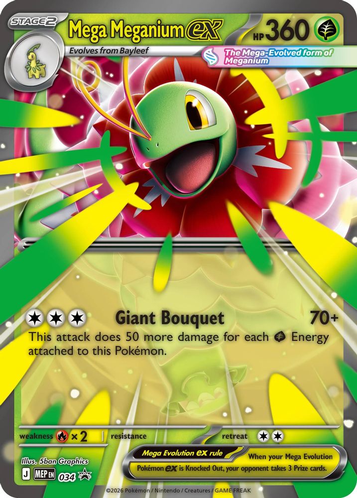 Mega Meganium ex 034  - Holofoil Jumbo Cards - Promo