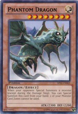 Phantom Dragon [BP02-EN065] Rare