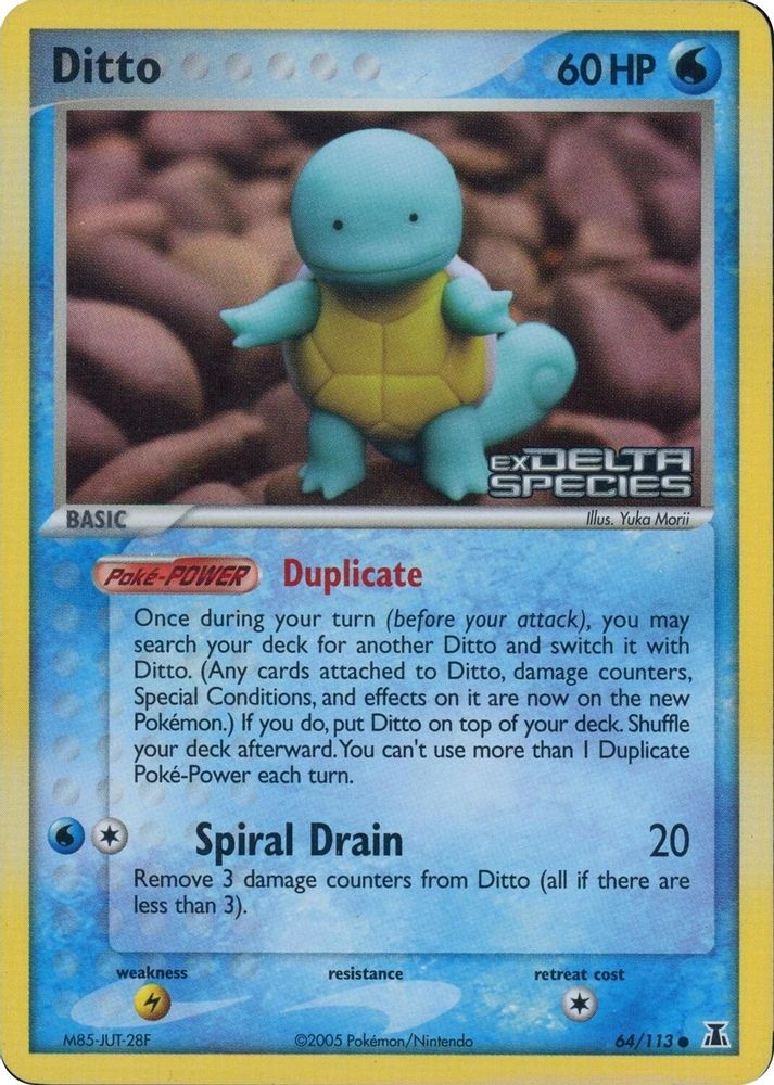 Ditto (Squirtle)  064/113  - Reverse Holofoil Miscellaneous Cards & Products - Common