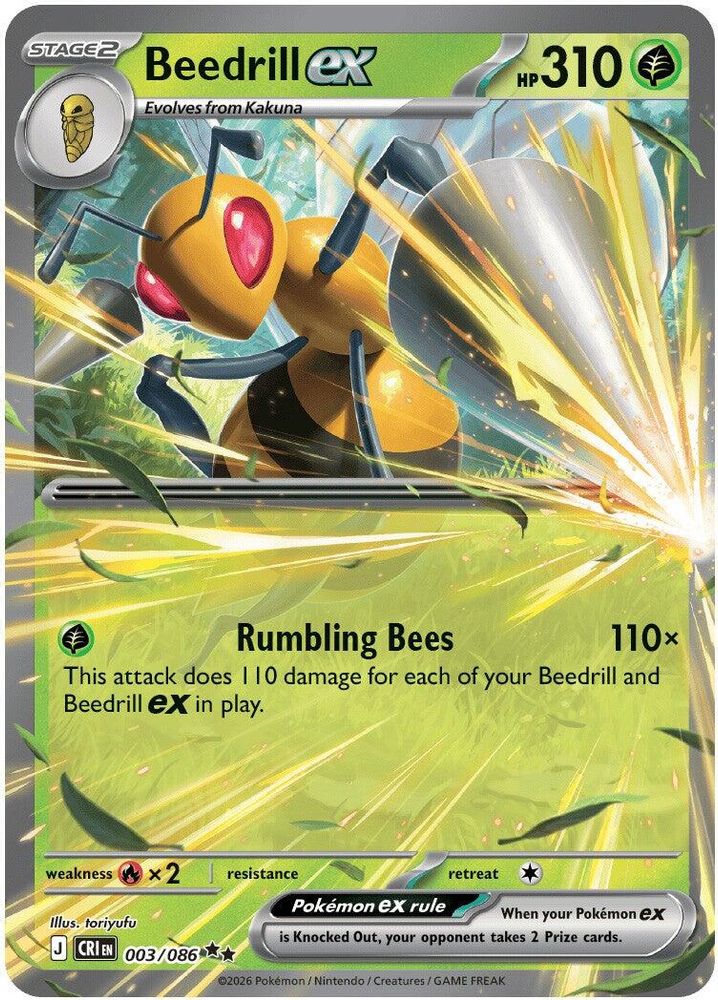 Beedrill ex 003/086  - Holofoil ME04 Chaos Rising - Double Rare