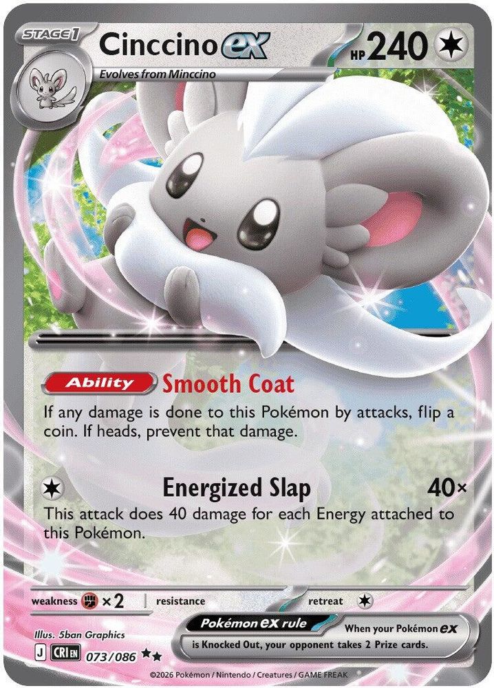 Cinccino ex 073/086  - Holofoil ME04 Chaos Rising - Double Rare