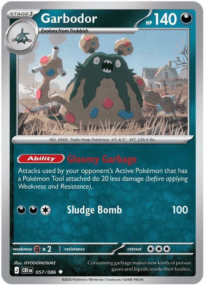 Garbodor 057  ME04 Chaos Rising - Uncommon
