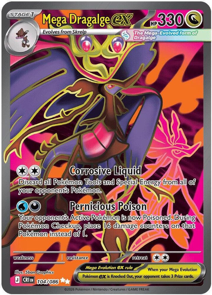 Mega Dragalge ex 104/086  - Holofoil ME04 Chaos Rising - Ultra Rare