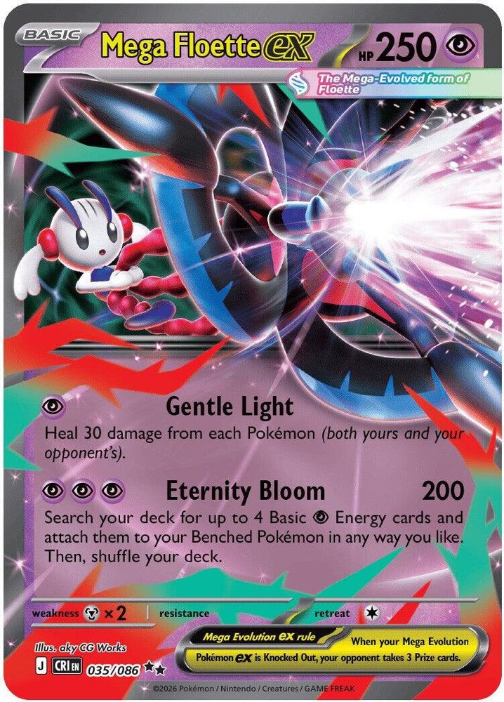 Mega Floette ex 035/086  - Holofoil ME04 Chaos Rising - Double Rare