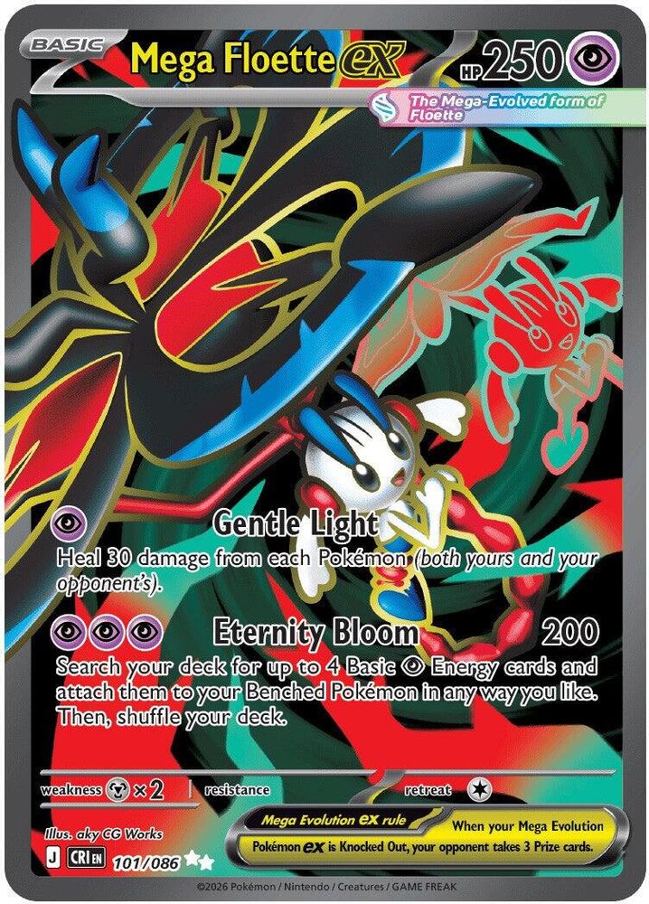 Mega Floette ex 101/086  - Holofoil ME04 Chaos Rising - Ultra Rare