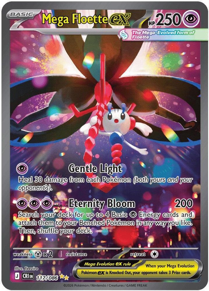 Mega Floette ex 117/086  - Holofoil ME04 Chaos Rising - Special Illustration Rare
