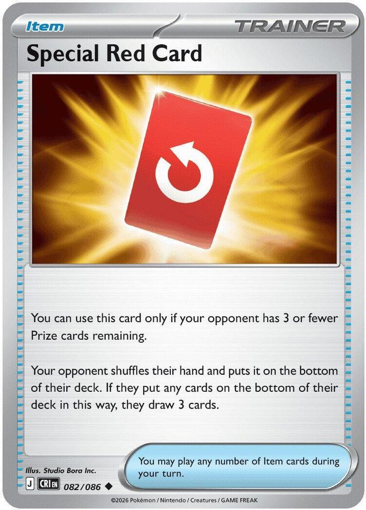 Special Red Card 082/086  ME04 Chaos Rising - Uncommon