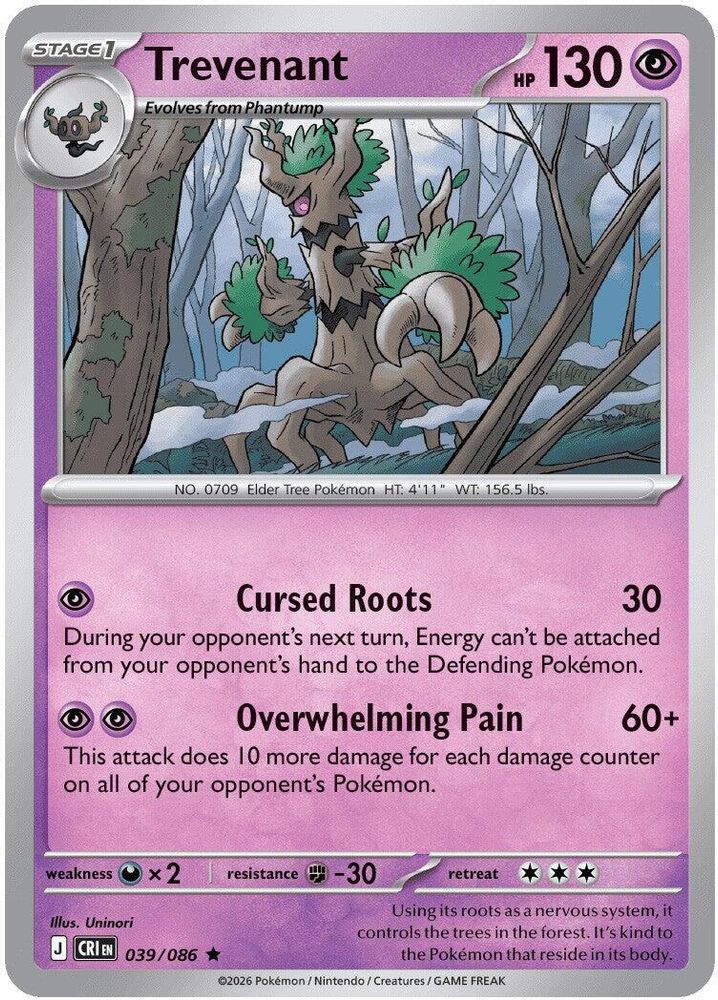 Trevenant 039  - Reverse Holofoil ME04 Chaos Rising - Rare